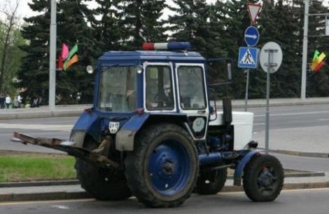 Román rendőrség ?!