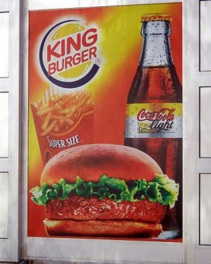 A Burger King már nem menő 🙂