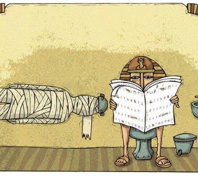 Eközben a klotyón . . . 