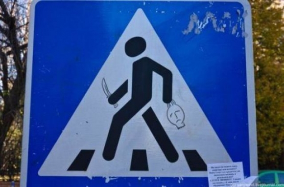 A hírek szerint változik a KRESZ