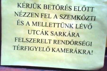 Kérjük segítse a rendőrség munkáját