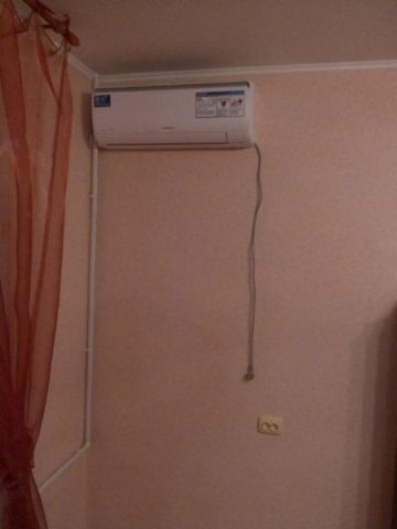 Klímás lakás eladó...Köszi...