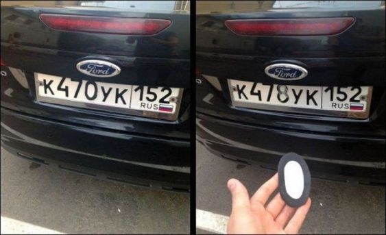 Megoldás traffipax ellen