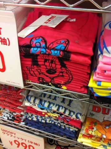 Unaloműző hajtogatási tipp butikos csajoknak