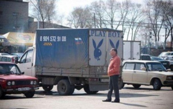 Végre egy igazi Playboy