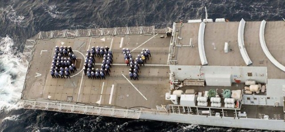 Tisztelgés a trónörökösnek