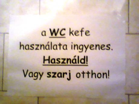 Zalaegerszeg, Megyeháza  - WC