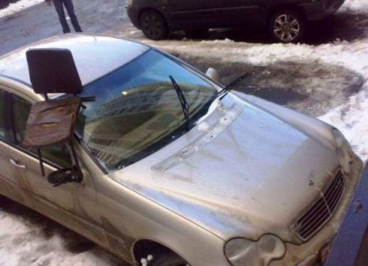 Önnek 1 új üzenete érkezett