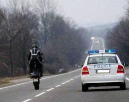 Ebből még baj lehet :P