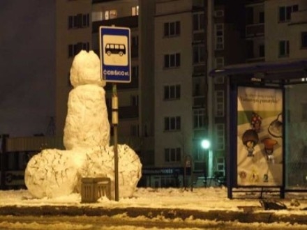 Vajon fog még idén havazni?