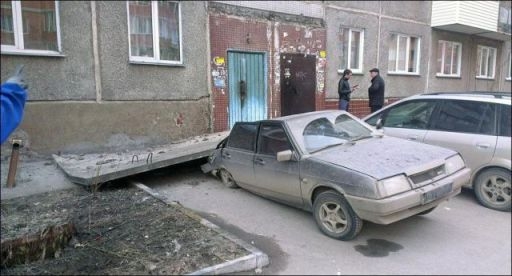 Kúl a verda - ültetett Samara