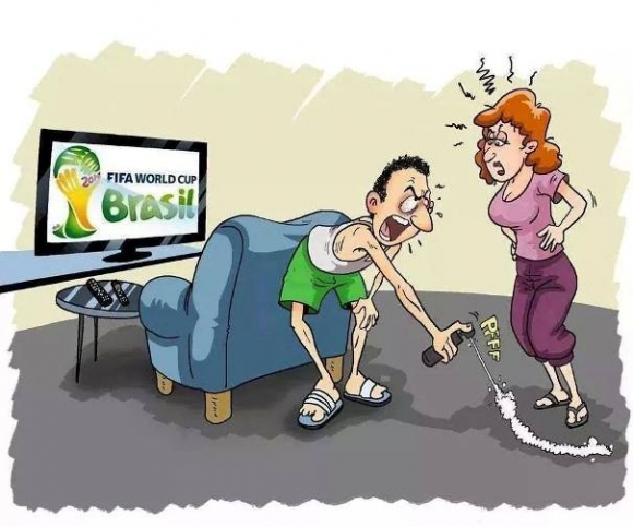 Ma 18 órakor Franciaország - Nigéria