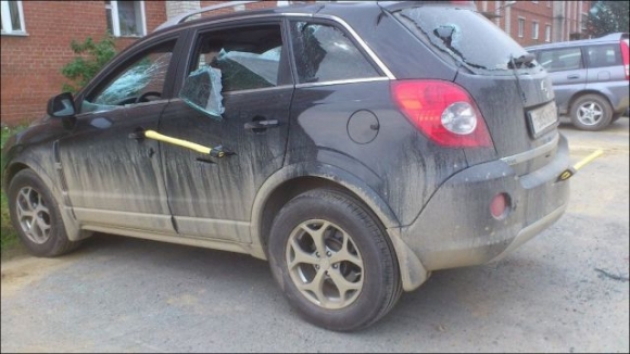 Önnek új üzenete érkezett a hitelezőjétől