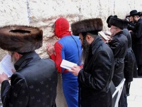 Jeruzsálem - a Siratófalnál járunk...