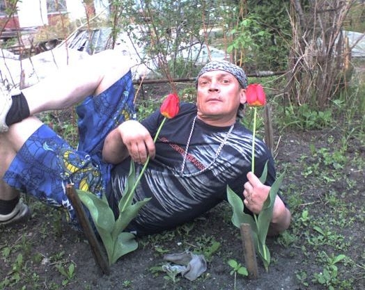 Szergej megváltoztatta a borítóképét