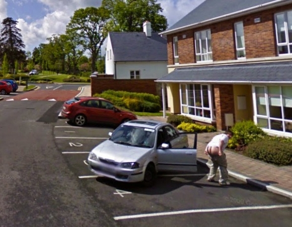 Google Street View pályázati felhívás...