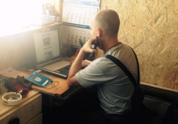 Keresi magát a Napiszaron