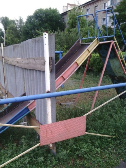 Itt mi lehetett az elképzelés?