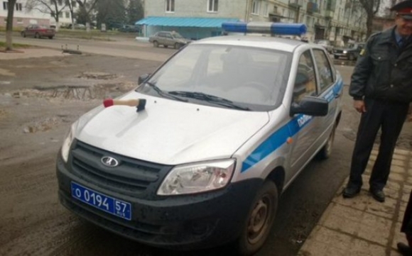 Önnek egy új üzenete érkezett!