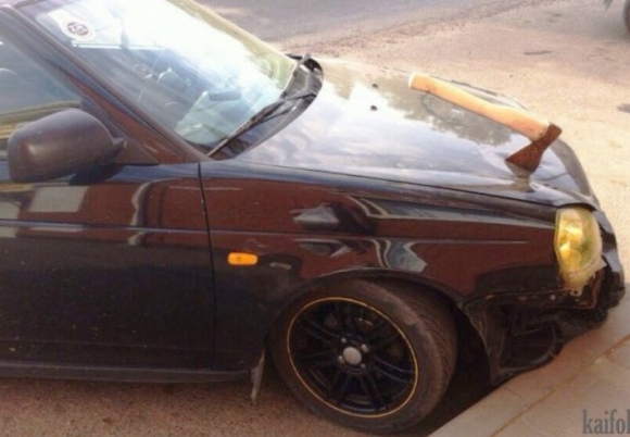 Önnek 1 új üzenete érkezett