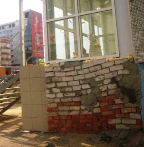 Ha megáll fal, ha ledől járda...