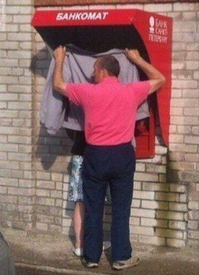 Pénzfelvétel bizonylat nélkül