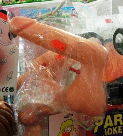 A nyár elmaradhatatlan kelléke 