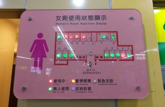 Mert ilyen is van valahol...