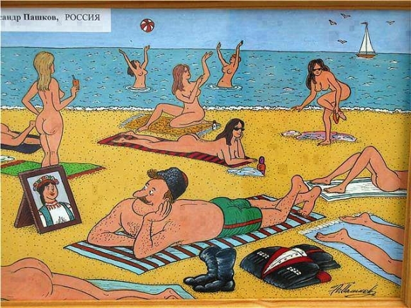 Eközben a nudista strandon...