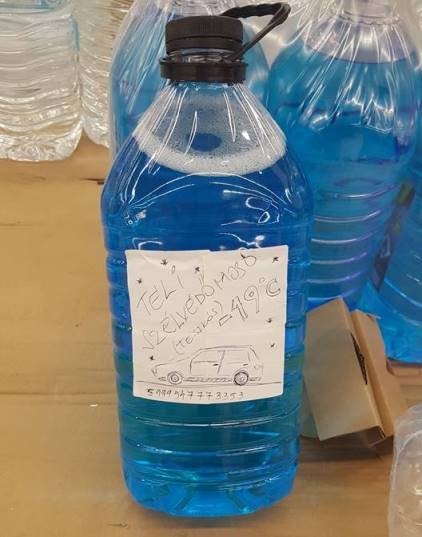 Napiszar termékajánló