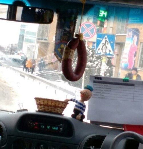 Ő nem költ autóillatosítóra