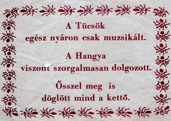 Egy szomorú történet