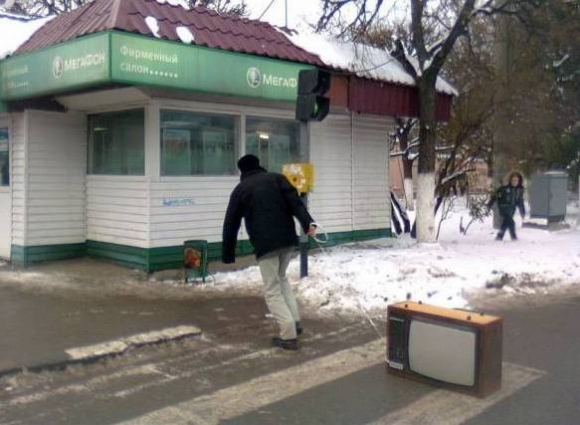 Útban a szervíz felé!?