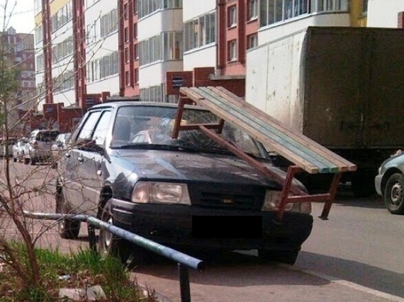 Önnek egy új üzenete érkezett