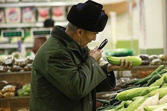 Ez vajon mi a tököm?