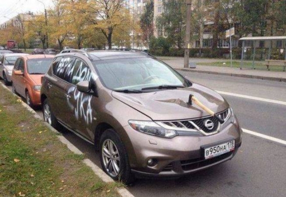 Önnek 1 új üzenete érkezett 