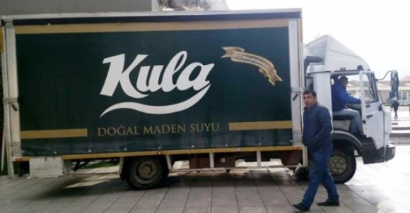 Egy külföldi logó,