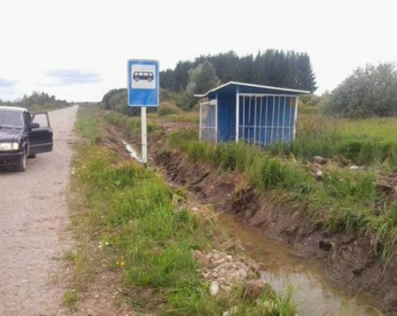 A gondos tervezés eredménye