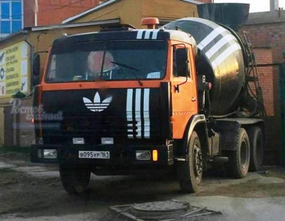 Adidas - Az oroszok kedvenc márkája