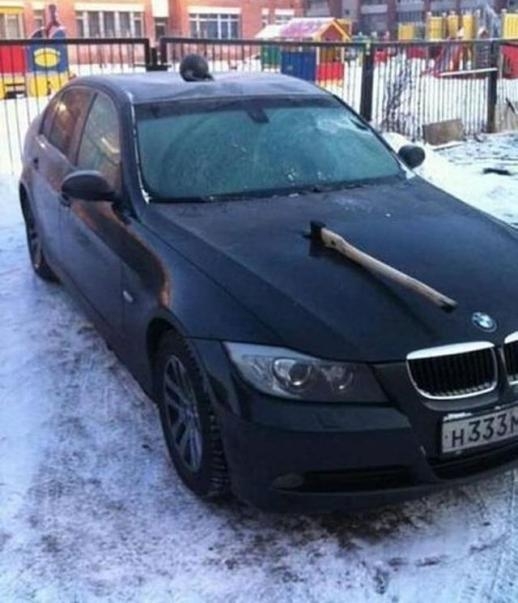 Önnek 2 új üzenete érkezett