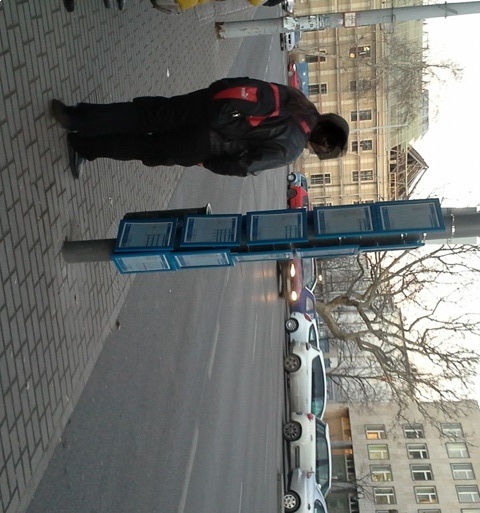 Menetrend elhelyezés 