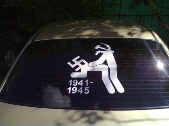 Oroszországból szeretettel