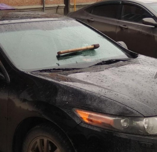 Önnek egy új üzenete érkezett