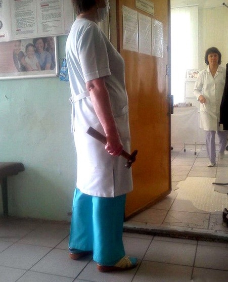 Napi definíció - Aneszteziológus