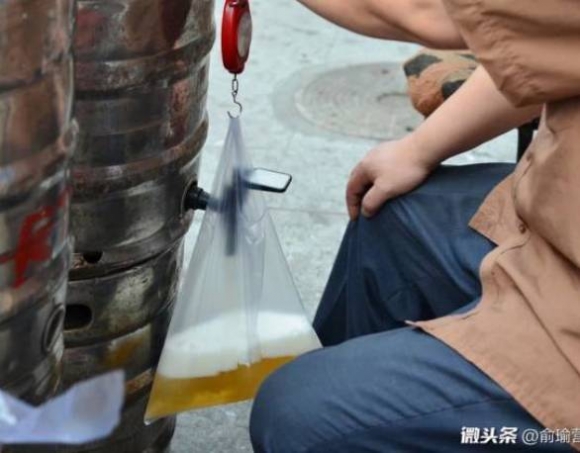 Kínai zacskós sör