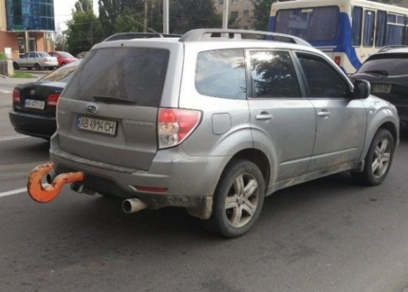 Kicsit túlzásnak érzem