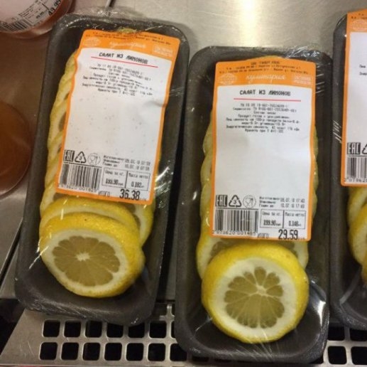 Ha még erre is lusta lennél...