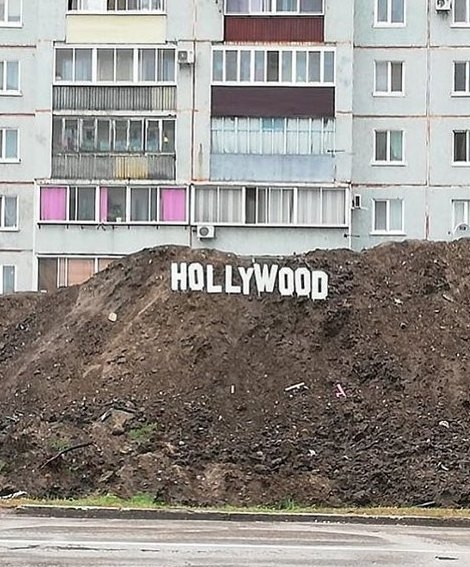 Russian Hollywood