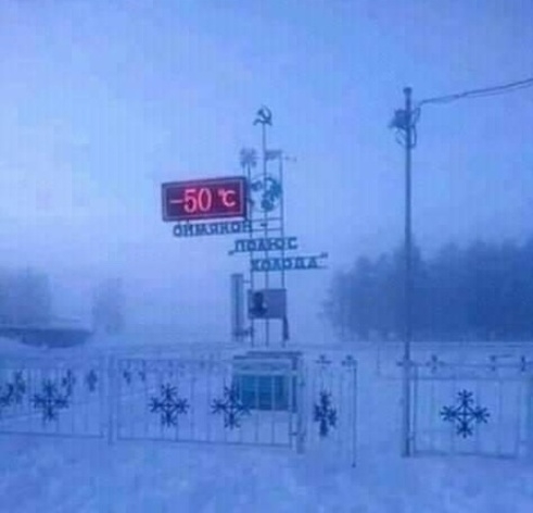 Megvan, hogy honnan jön ez a hideg...