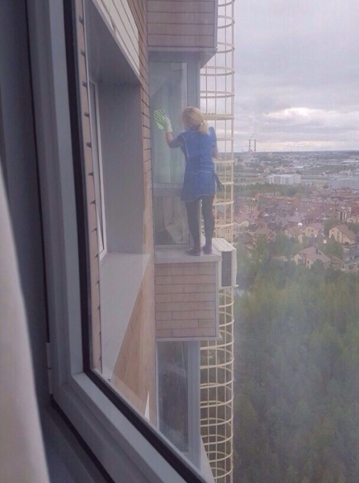 Egy lelkiismeretes takarítónő